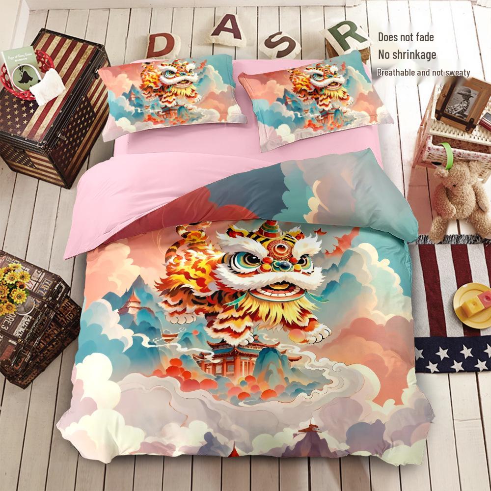 Cool Lion Dance Four-Piece Chinese Style Duvet Set for Boys' Bedroom or Dorm