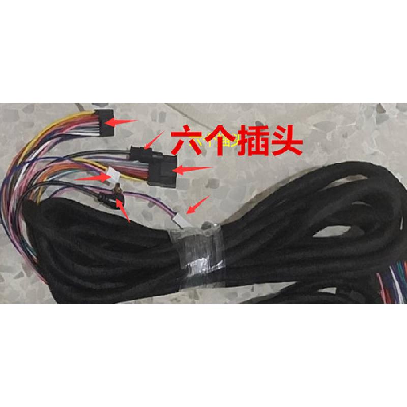 

Radio 6M Extension Power Harness For Bmw E38 E39 E53 M5 X5