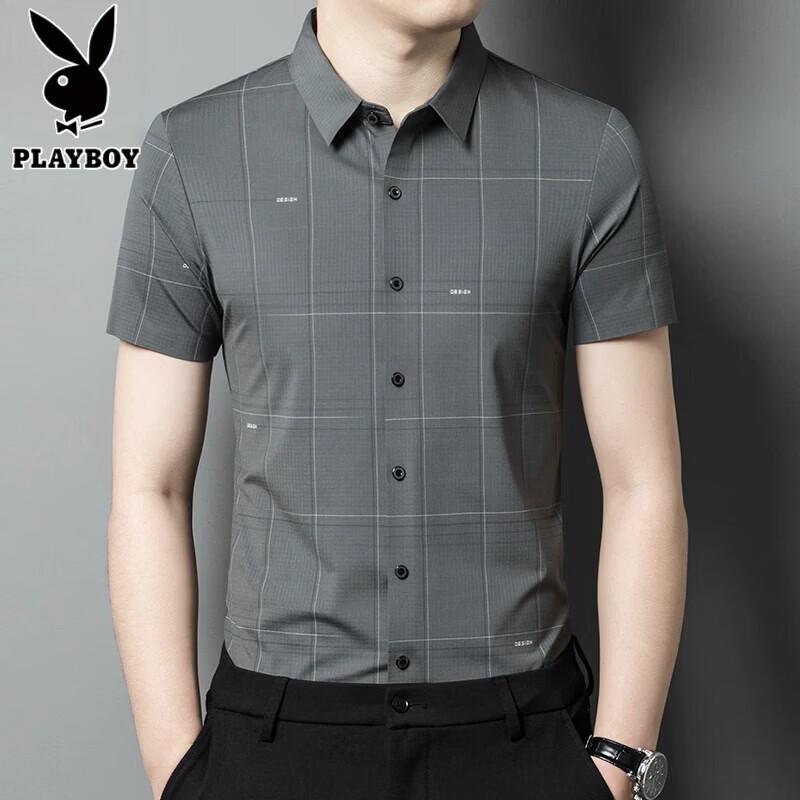 PLAYBOY Men s Seamless Ice Silk Short Sleeve Tops 190