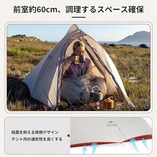 Naturehike Official Shop Tent Lightweight Solo Camping Mountaineering Freestanding Double Wall Vestibule Outdoor Dedicated Ground Sheet Included Bag 3
