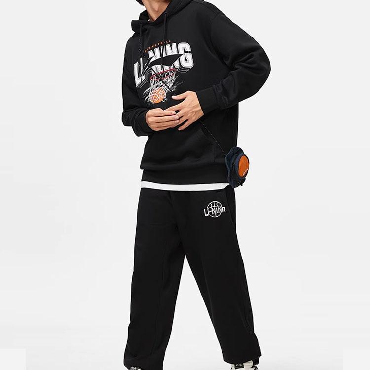 Li-Ning Lacing Cuffed Long Pants Casual Pants Men bottoms AKLTB17-3