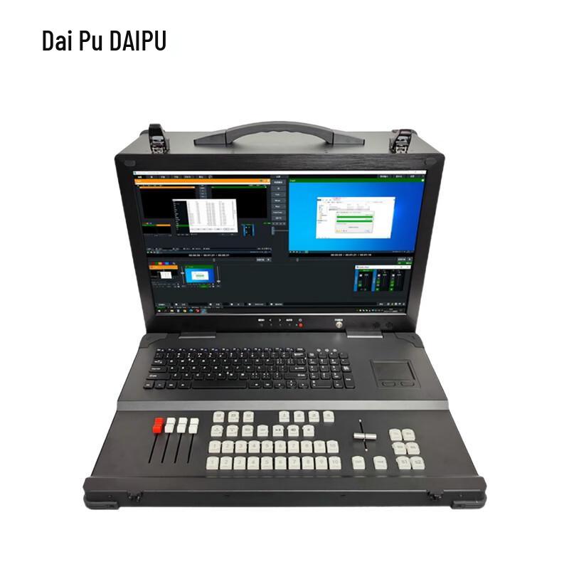 

DAIPU DP-HD820 Live Broadcast & Conference Terminal (CN version)