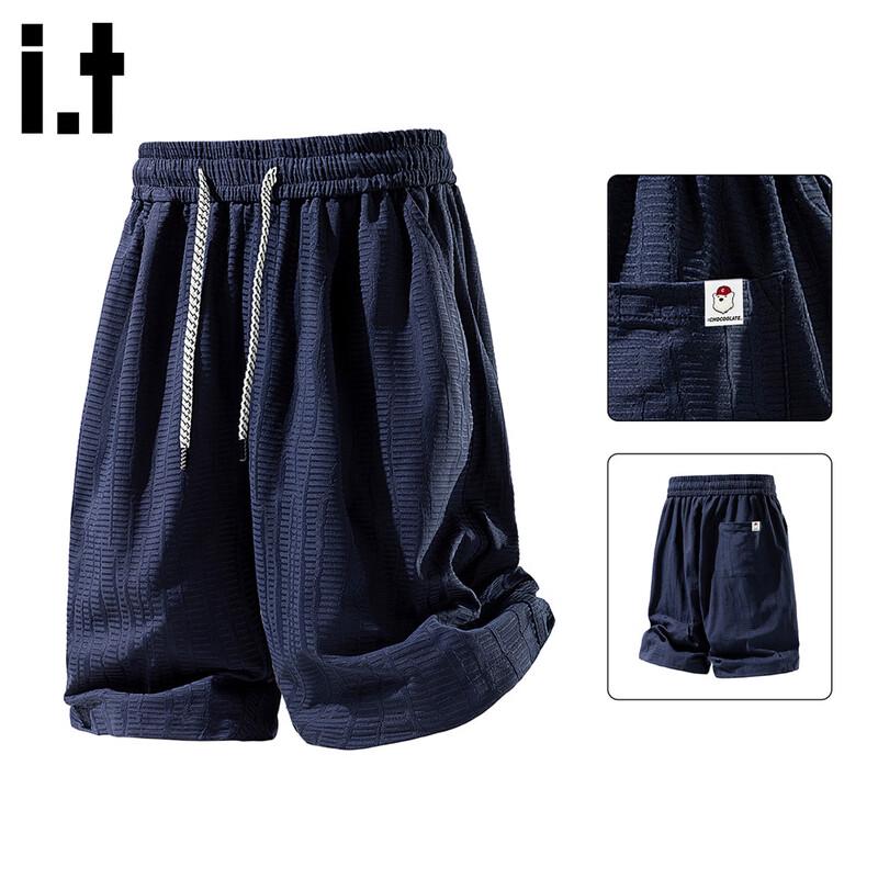 CHOCOOLATEit Men s American Textured Athletic Shorts XL