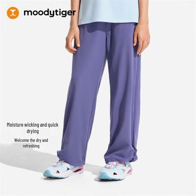Moodytiger Kids' Lightweight Quick-Dry Outdoor Trousers