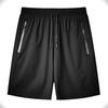 Men's Trendy Cotton Linen Mid-Length Shorts - Plus Size Casual Sportswear