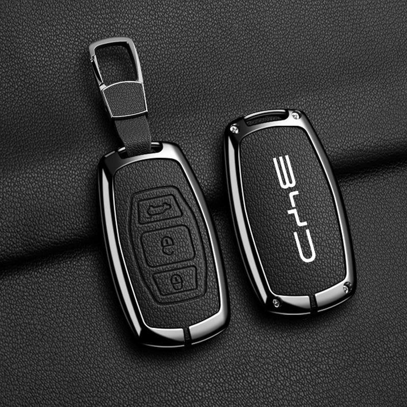 BYD Tang Metal Case for Song PLUS/dmi, Yuan EV360/EV535, Qin Fuel Version, E1/E3 Protective Shell