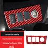 Real Carbon Fiber Cigarette Lighter Panel Decorative Sticker for 06-12 Toyota RAV4
