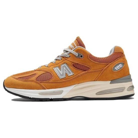 

New Balance 991v2 Зроблено в Англії Набір Brights Revival - Жовтий - U991YE2 EU 46.5 жовтий