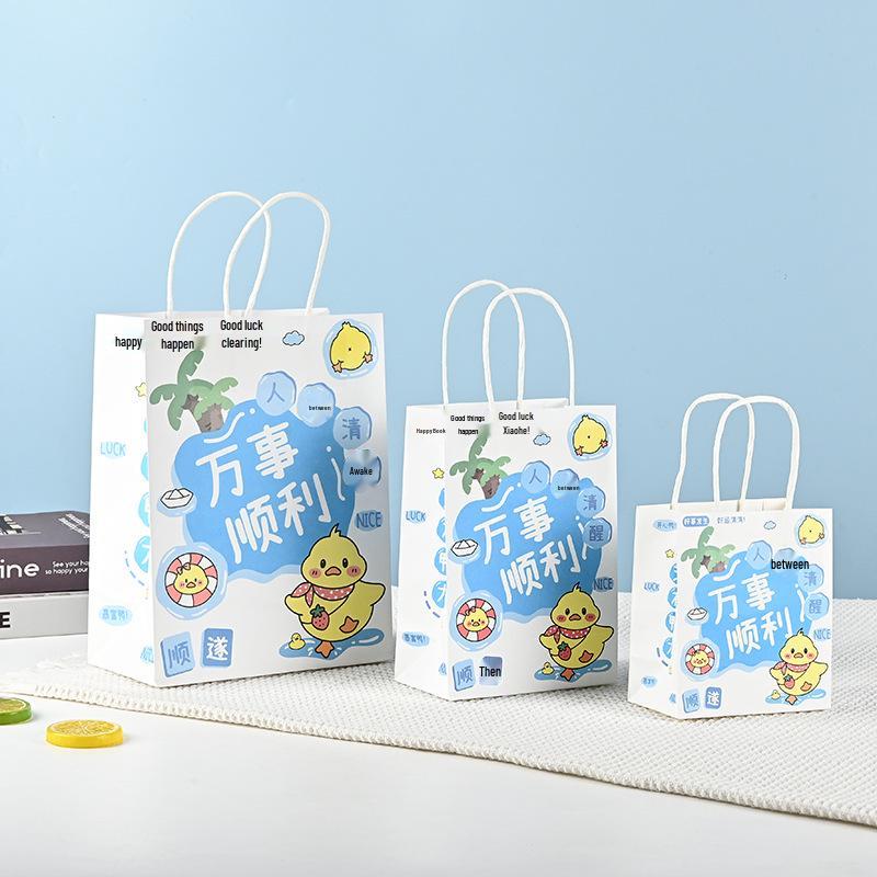 Small Cartoon Kraft Paper Gift Tote for Birthdays and Parties