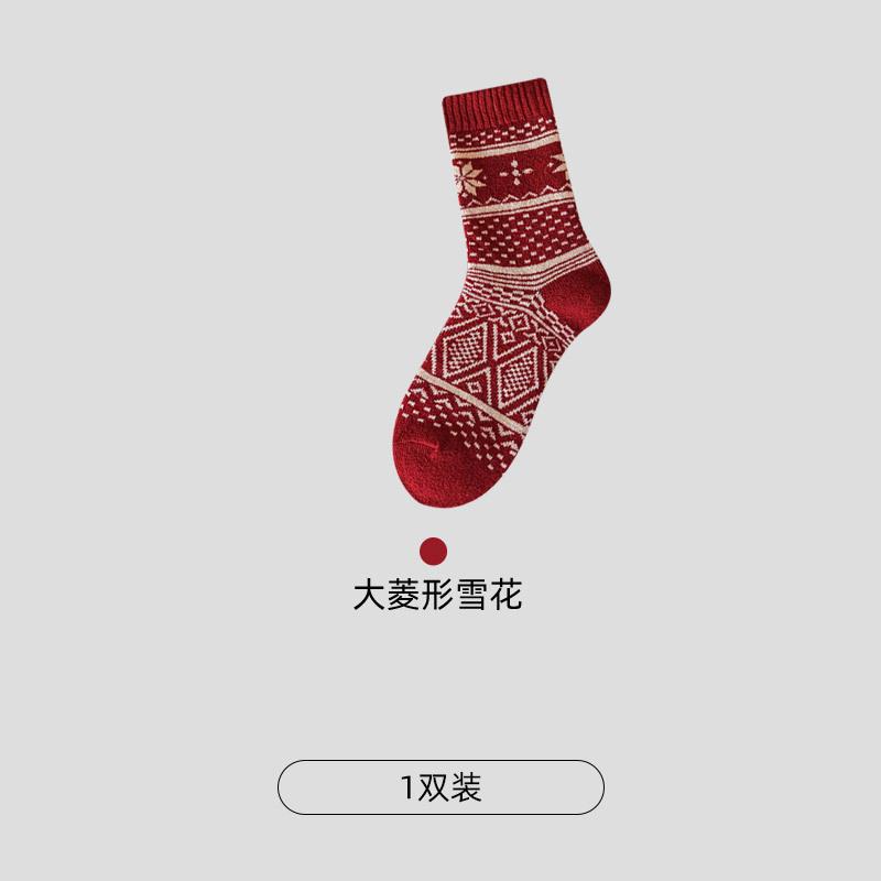 Boots Are Still Cotton, Thin Lolita Lace Stacked Socks, Side Love Bow, Ballet Style Carved Air Tube