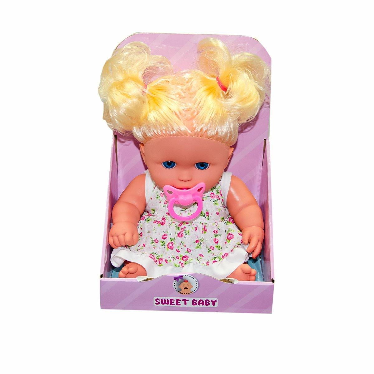 

9175 Плачущий младенец 25 см - Гамзе Бебек