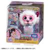 Kurutto Chatty Pets Sparkling Panda