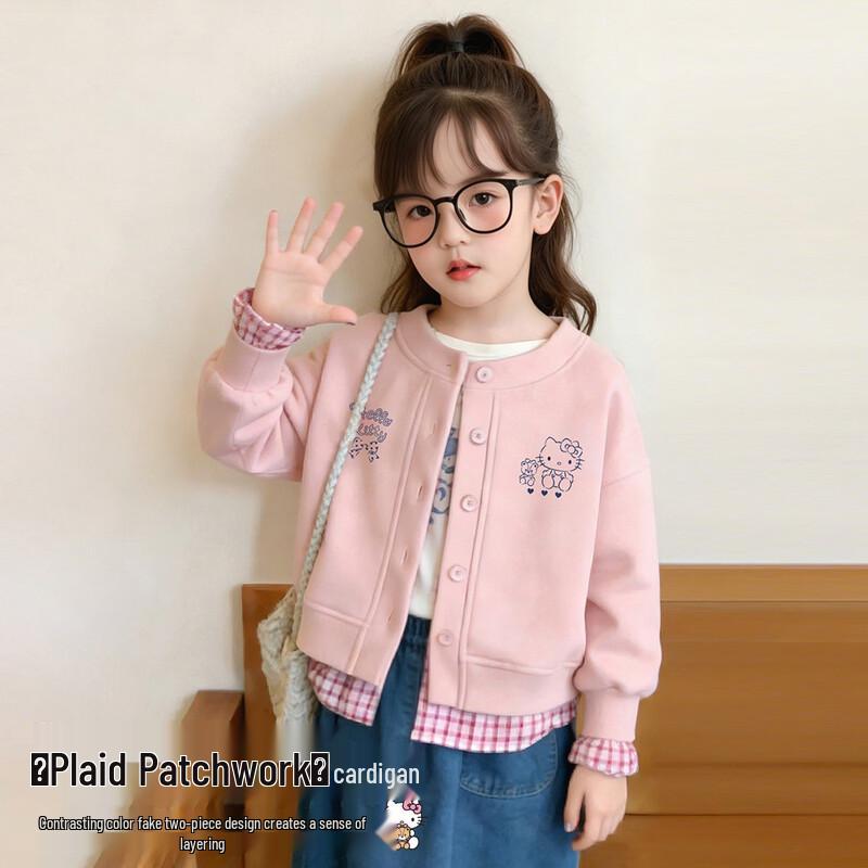 

Hello Kitty Girls Plaid Patchwork Round Neck Jacket 150