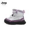 Jeep Kids' High-Top Winter Sports Shoes 2025, Fleece-Lined & Non-Slip, Girls' Outdoor Thick Cotton Shoes