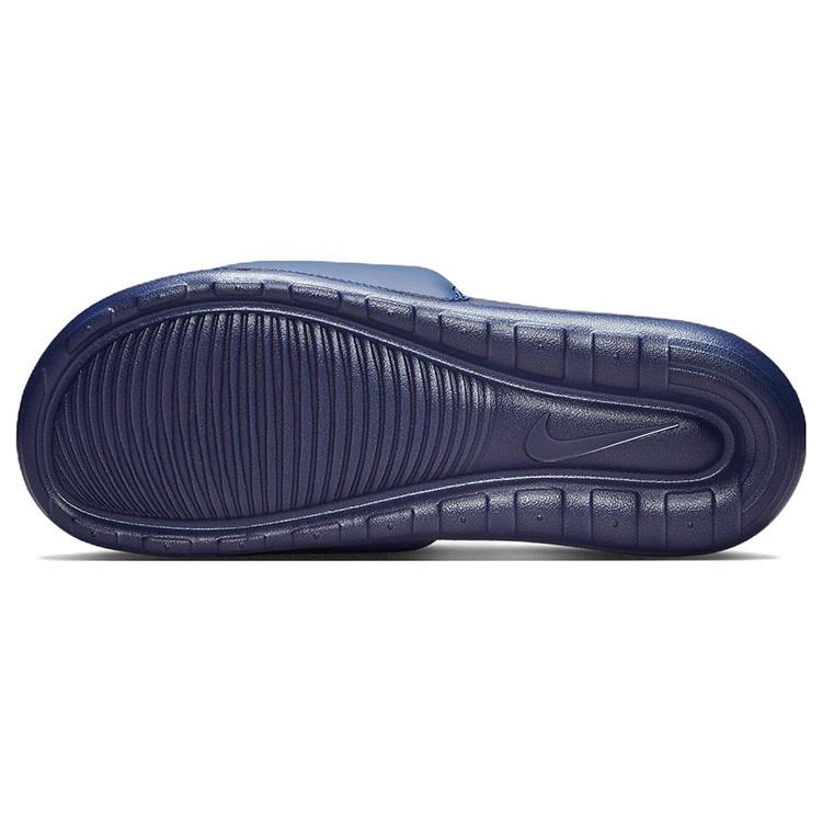 Nike Victori One Slide 'Deep Royal Blue' DR2018-400