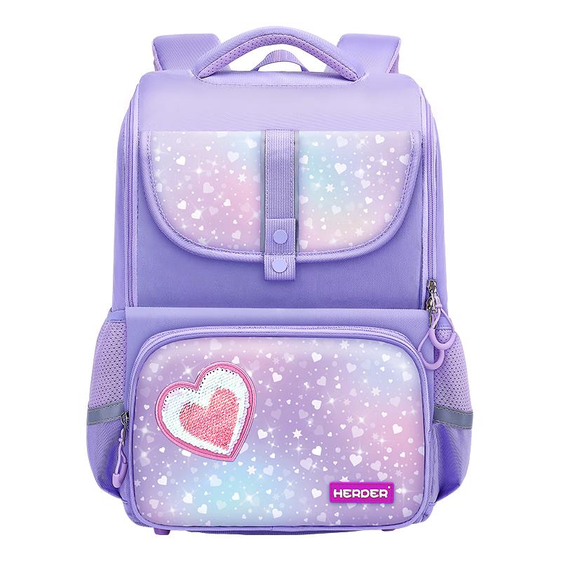 

Herder Ergonomic Primary School Backpack