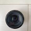 Used Canon EF 50mm F1.8 II prime lens