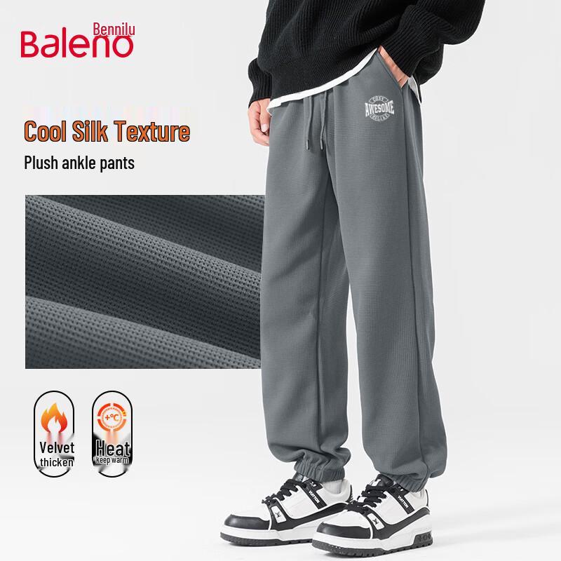 

Baleno Men s Winter Fleece Casual Jogger Pants 3XL