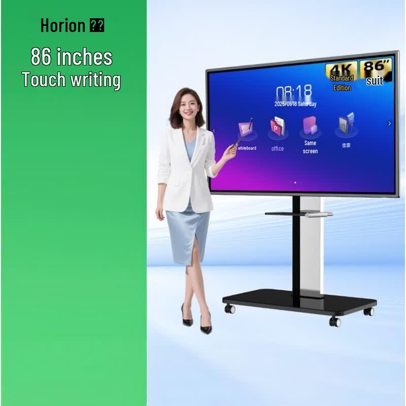 Horion 86-inch 4K Android Interactive Flat Panel Display (CN Version)