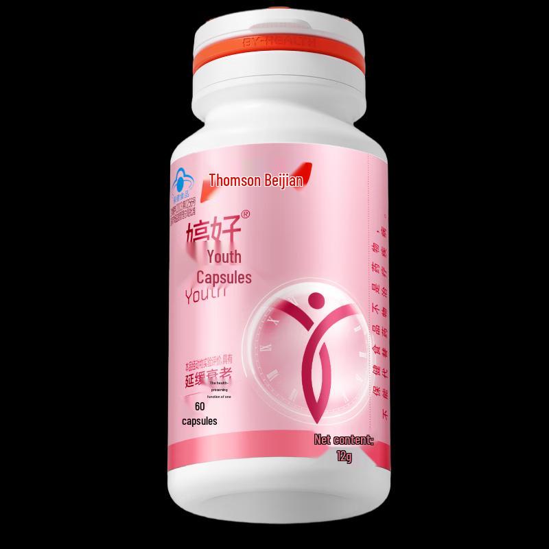 By-Health Tinghao Youth Capsules