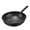 Zhang Xiaoquan 32cm Uncoated Fine Iron Wok