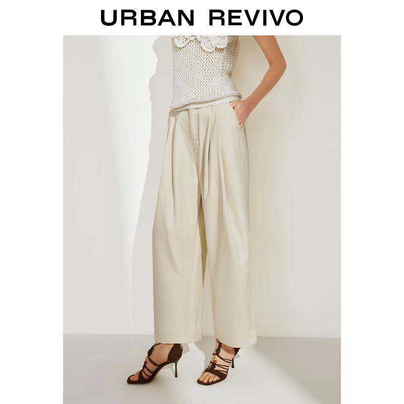 UR 2025 Spring Women's High-Waisted Pleated Wide-Leg Pants
