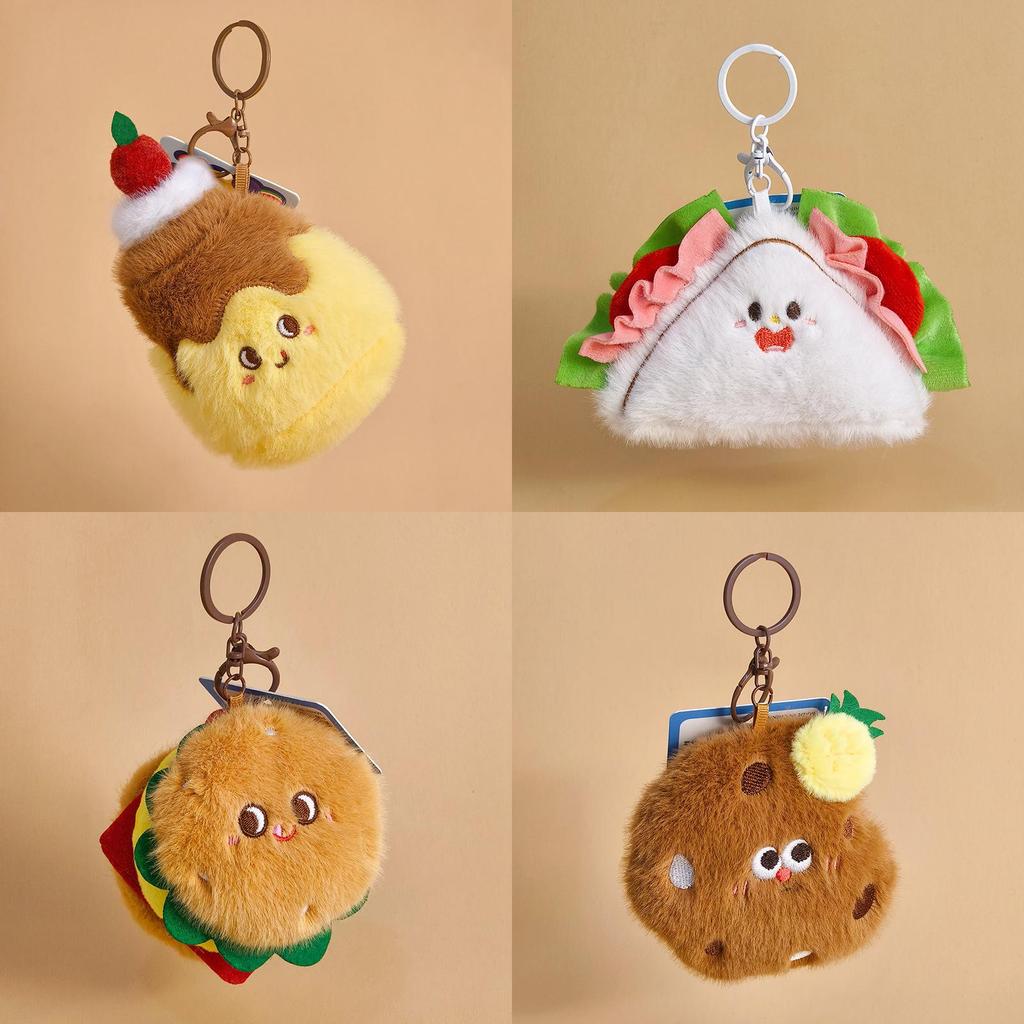 Fun Food Plush Keychain With Realistic Hamburger And Sandwich Design For Kids And Collectors