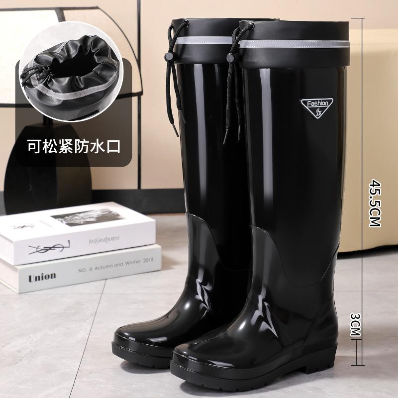 Tall women's fashion rain shoes simple velvet warm lightweight waterproof rain-proof snow-proof non-slip rain boots outdoor solid color