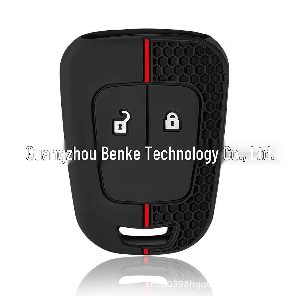 Chevrolet Aveo/Cruze & Opel 3-Button Honeycomb Silicone Car Key Cover
