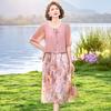 Elegant Summer Chiffon Dress for Middle-Aged Women - New Chinese Style Fashion