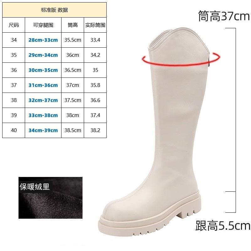 Thick-soled knight boots women's new spring and autumn single boots thin boots high boots but knee boots increase in height