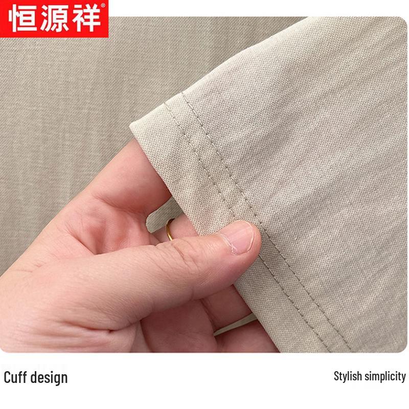 Hengyuanxiang Men's Ice Silk Breathable Polo Shirt