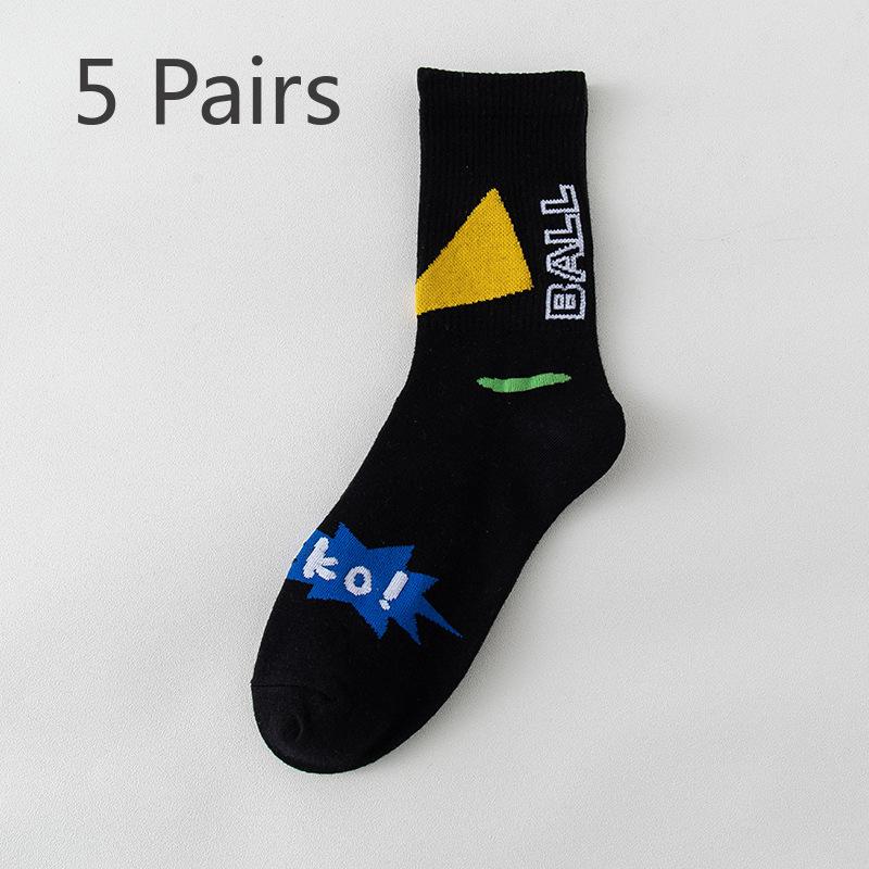 5 Pairs of Boys Spring and Summer Thin Style Sweat Absorption Deodorizing Trend Basketball Socks