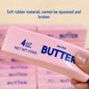 Soft Rebound Butter Stick Decompression Toy - Squeeze and Pinch for Fun and Stress Relief