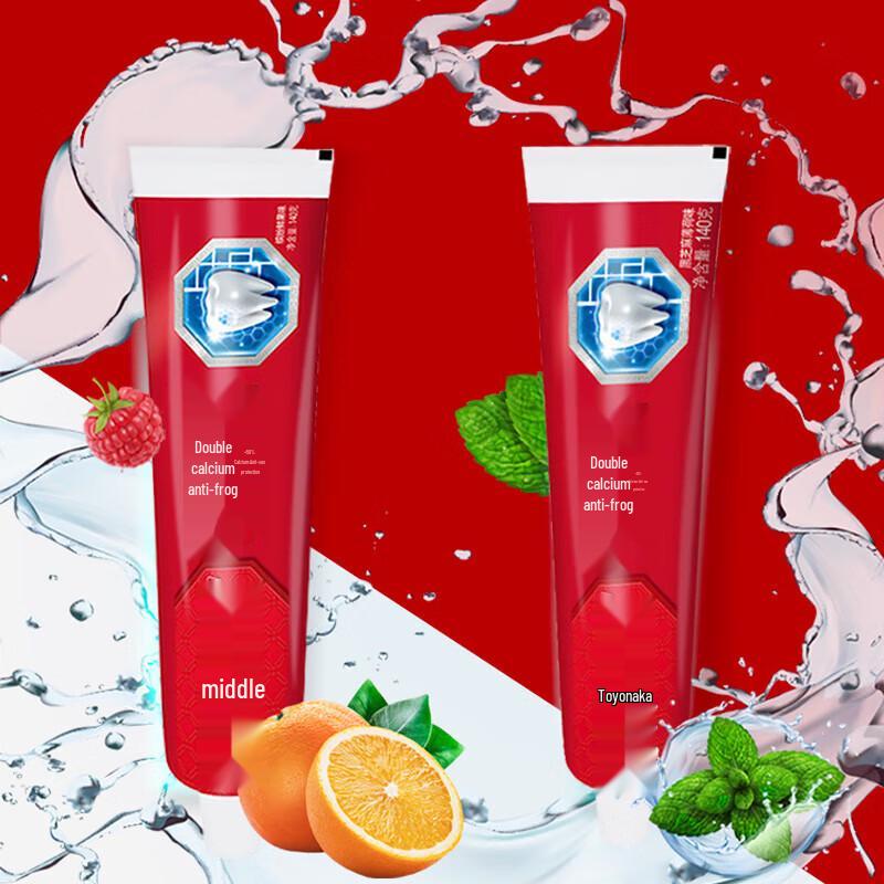 Zhonghua Double Calcium Anti-Cavity Toothpaste
