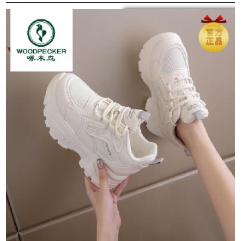 Plattformsskor i liten storlek för damer, ny läderyta, vår och sommar, transport