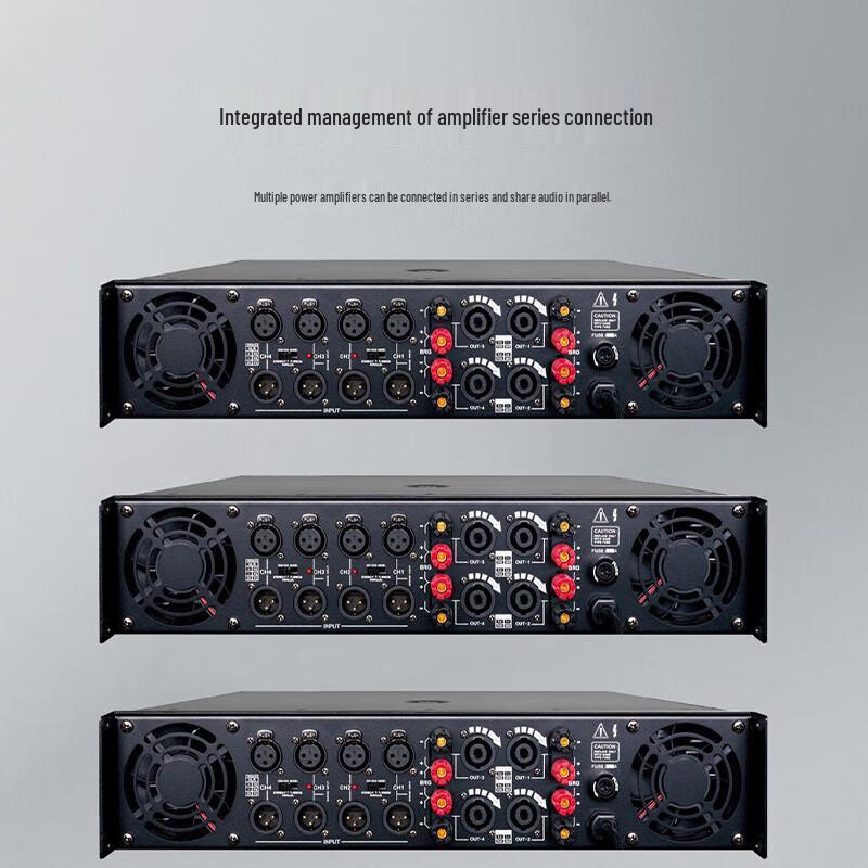 Runpu RP-XGF4-400 Conference Power Amplifier (CN Version)