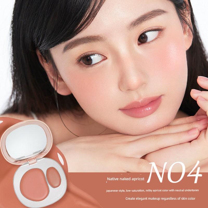 Foreverkey Blush Cream Multi-Purpose Cream Water-Gloss Highlighter and Contouring Three-In-One 2026 New Hot-Selling Authentic Product