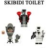 War Skibidi Toilet God Surveillance Expert Building Blocks Diy Figure Toy Gift