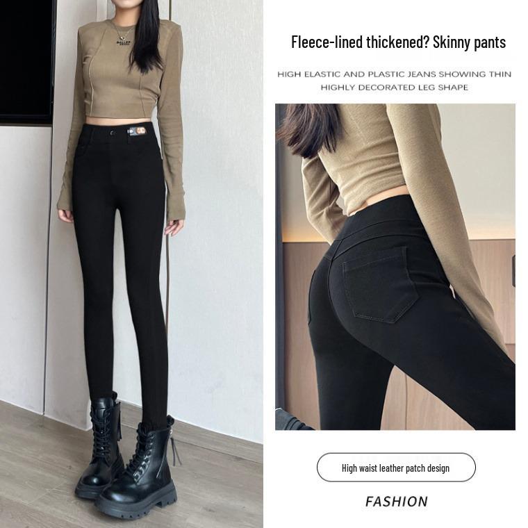 Women s High-Waisted Velvet Skinny Jeans - Hip-Lifting, Autumn/Winter 2024 Trend 27