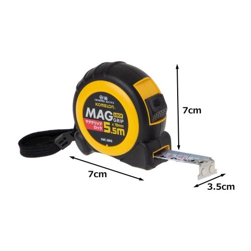 Komelon Convex MagGrip Lock 19 Tape, 19mm Wide, 5.5m, KMC-38RB