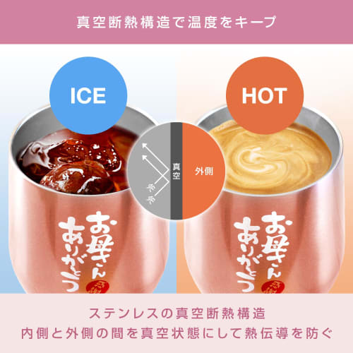 [Featured in the CREA Gift Bible] fresia (Freesia) Mother's Day, Father's Day, Matching Gifts for Parents, Father and Mother, Birthday Gift, Wedding A