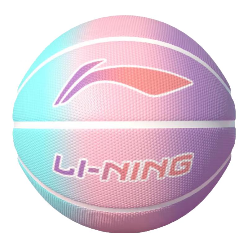 Li-Ning Rubber Indoor/Outdoor Training Basketball