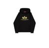 Alpha Industries Basic Carbon Hoodie