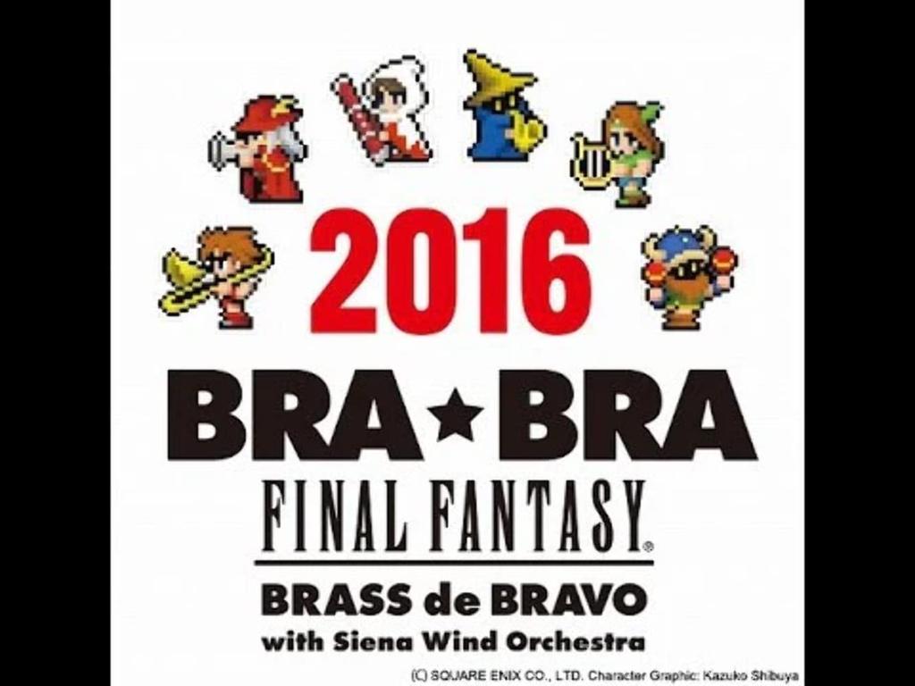 FINAL FANTASY Brass De Bravo BRABRA /