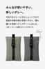 TOFTPOUCH SS Gadget Made in 110 x 70 x 10 Small Item for [aso] (Tuft Pouch) Water-Resistant Pouch, Japan, Approx. mm, Compact, Pouch, Bag-in-Bag
