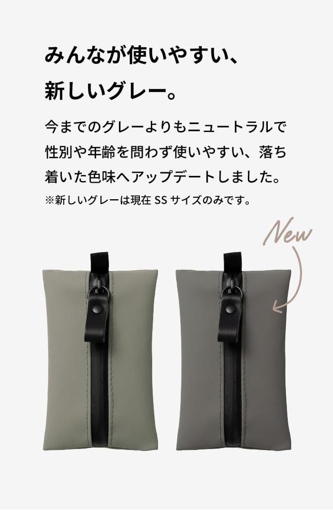 TOFTPOUCH SS Gadget Made in 110 x 70 x 10 Small Item for [aso] (Tuft Pouch) Water-Resistant Pouch, Japan, Approx. mm, Compact, Pouch, Bag-in-Bag