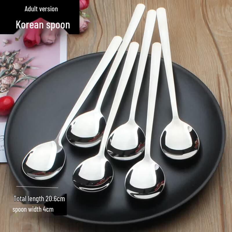 Qiwei Stainless Steel Gold Soup Spoon
