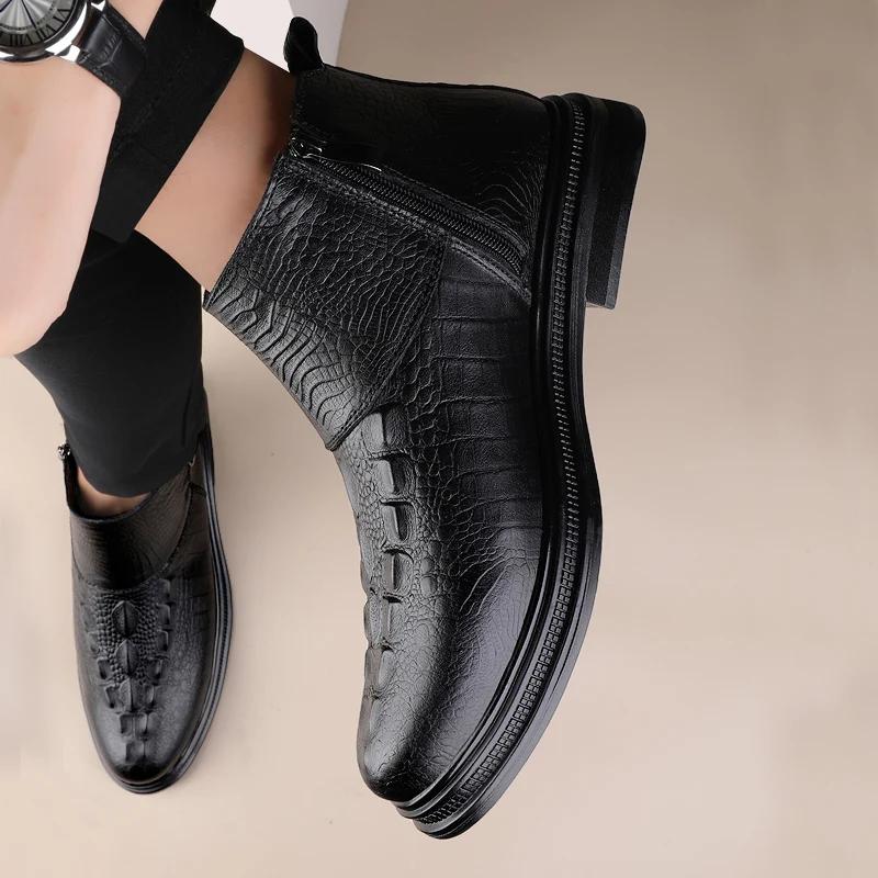 Fashion Men's Low Heeled Cracked Leather Chelsea Boots Casual Leather Shoes British Style Motorcycle Boots Outdoor Slip on Walking Shoes