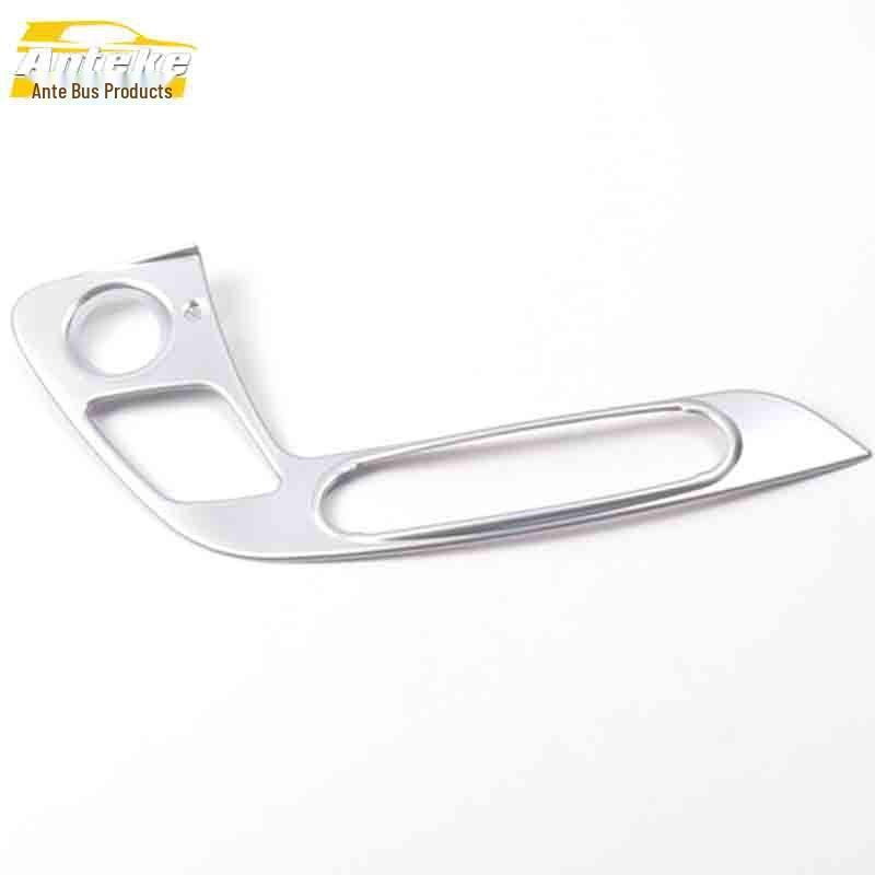 

Envision Matte Silver Electroplated Center Console Decorative Frame and Panel